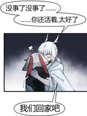 不良人研究所爱是一道光